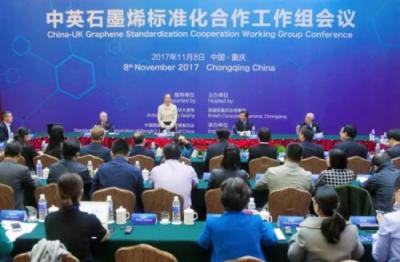 China-UK collaboration on graphene standards image