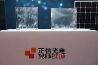 ZNShine Solar's graphene coating for solar modules image 