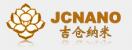 Nanjing JCNano logo