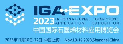 IGA EXPO event banner 2023
